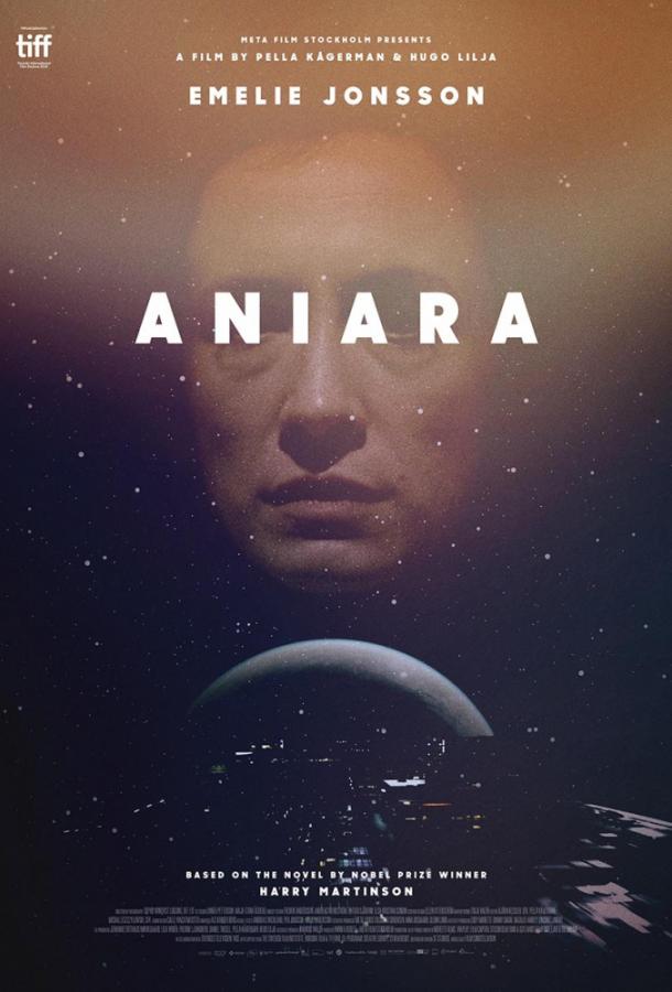 Фильм Аниара (2018) смотреть онлайн бесплатно в хорошем качестве